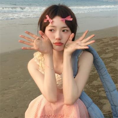 自由地带