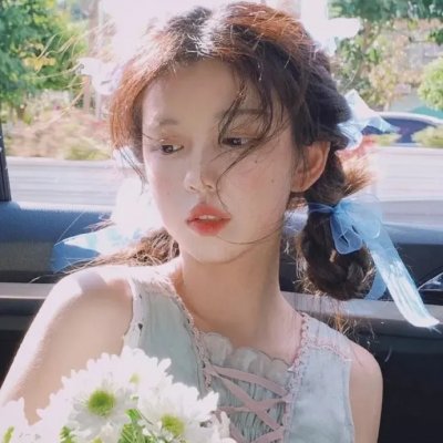 虚颜
